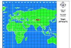 International Pizza Delivery